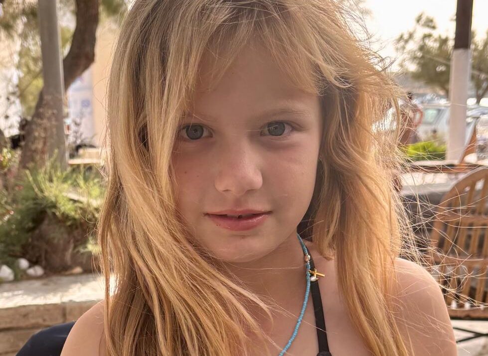 Elīna Evdoksija Christou